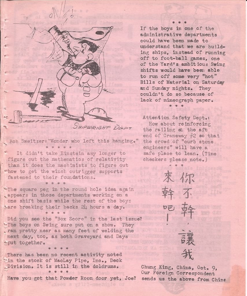 Thumbnail of Vol. 1, No. 3, Page 3